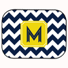 Chunky Chevron Car Floor Mats